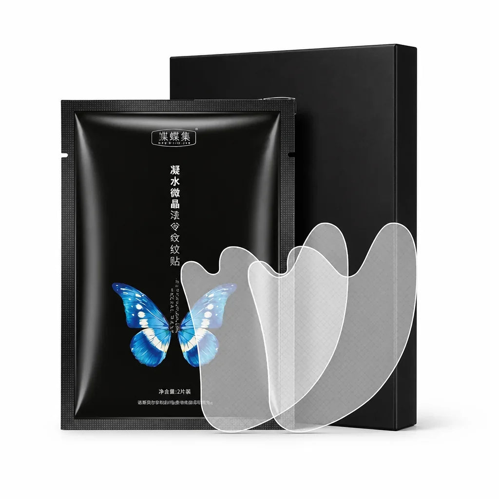 Fasqora™ Skin Lift Strips — Instantly Smooth, Lift, and Glow with Confidence