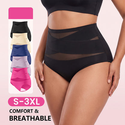 High-Waist Tummy Control Panties